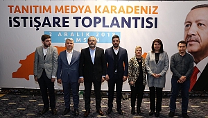 Ak Parti Tanıtım Ve Medya Karadeniz Bölgesi İstişare Toplantısı