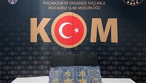 Tarihi eser niteliği taşıyor! El yazması Tevrat ele geçirildi...