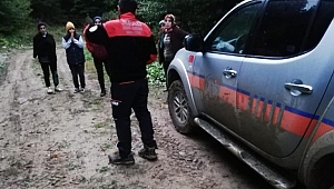 Kaybolan 6 Kişi Bulundu